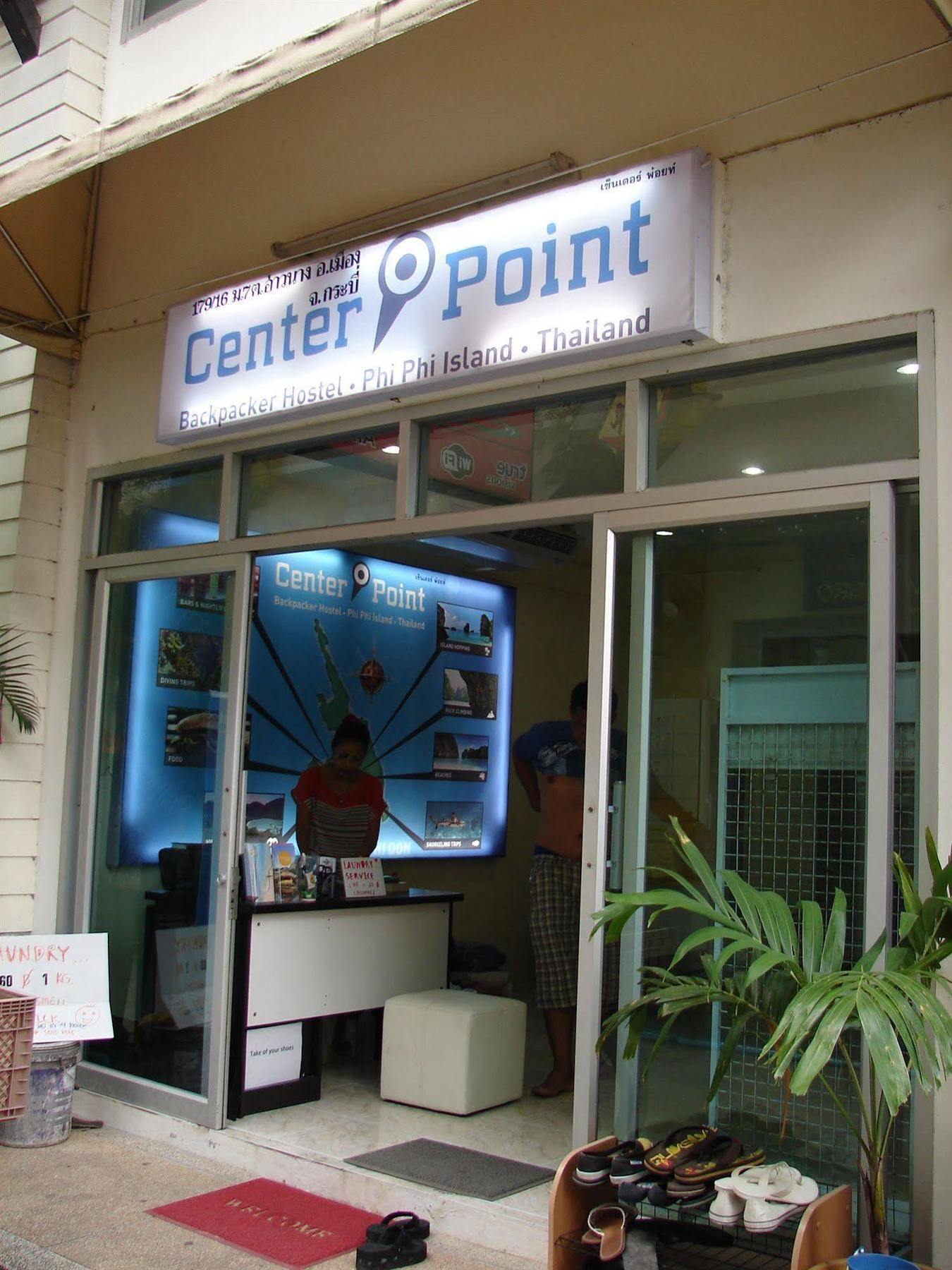 Pp Centerpoint Hostel Phi Phi Don Exterior foto